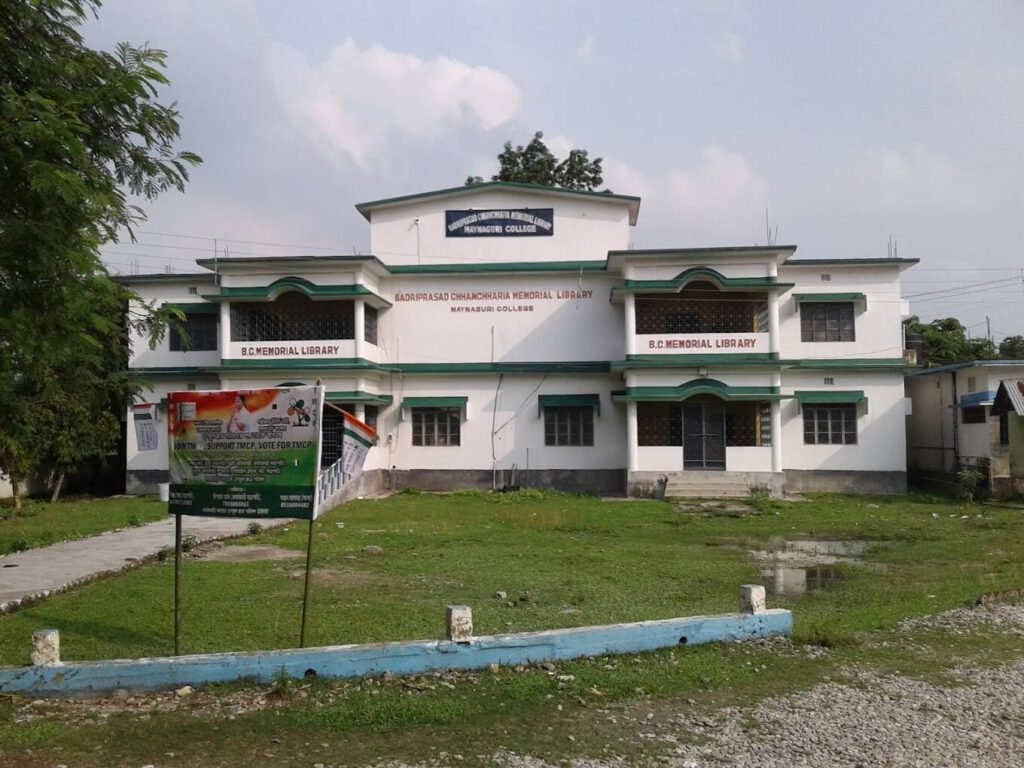 image of Maynaguri College 