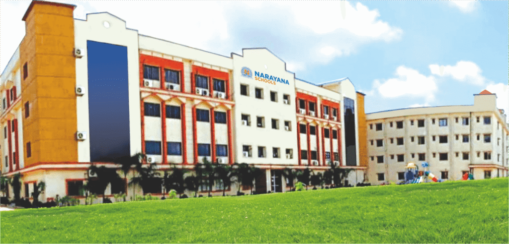 Image of Narayana School in Siliguri