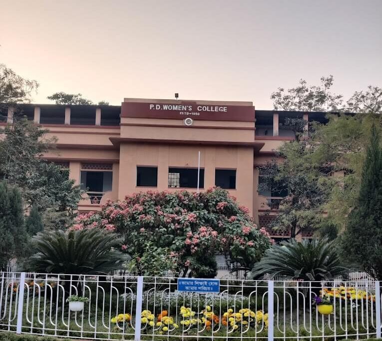 Prasannadeb Women’s College image