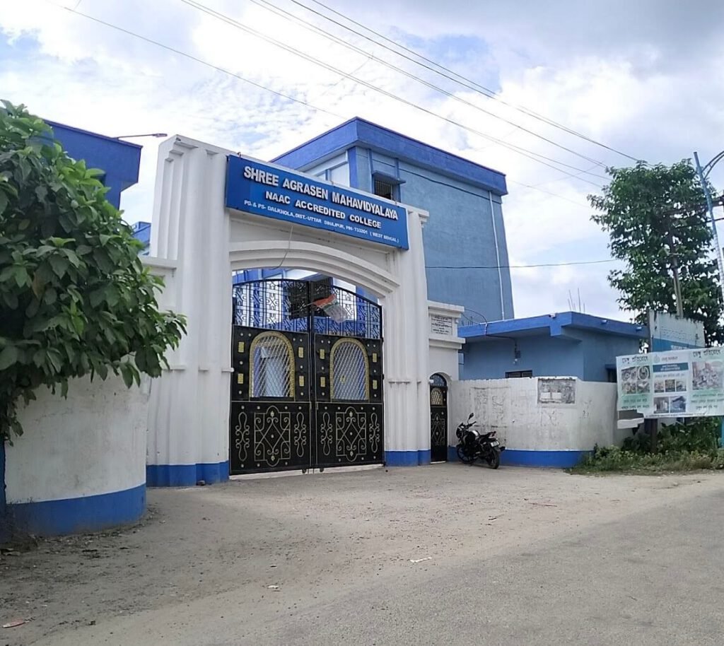Shree Agrasen Mahavidyalaya image