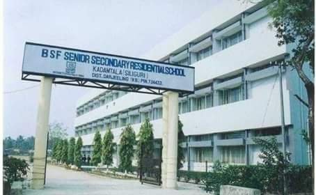image of BSF School, Kadamtala