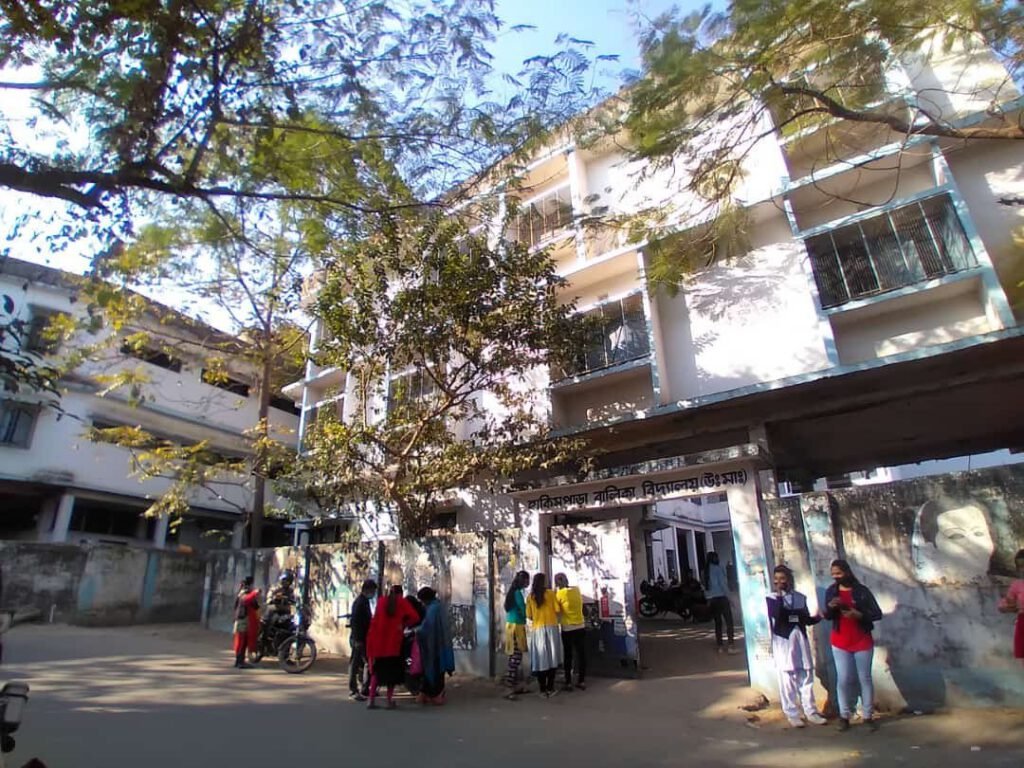 image of Hakimpara Ballika Vidyalaya