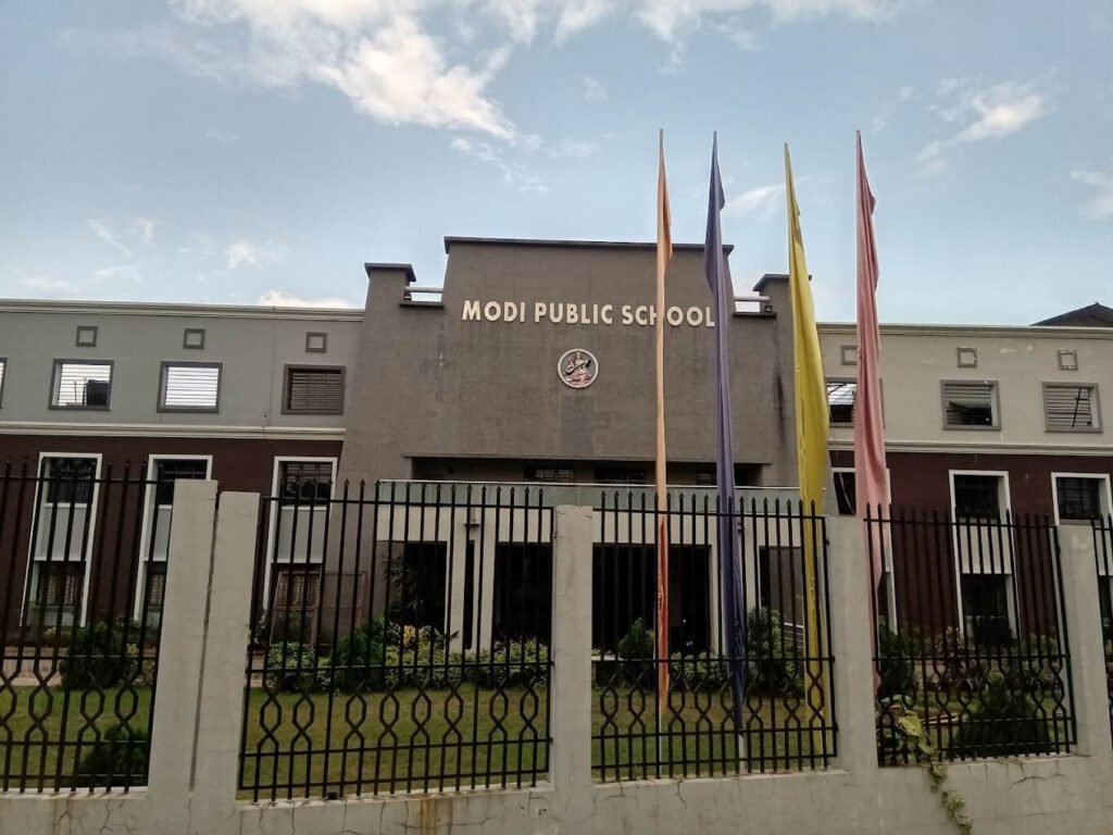 image of modi public school, siliguri