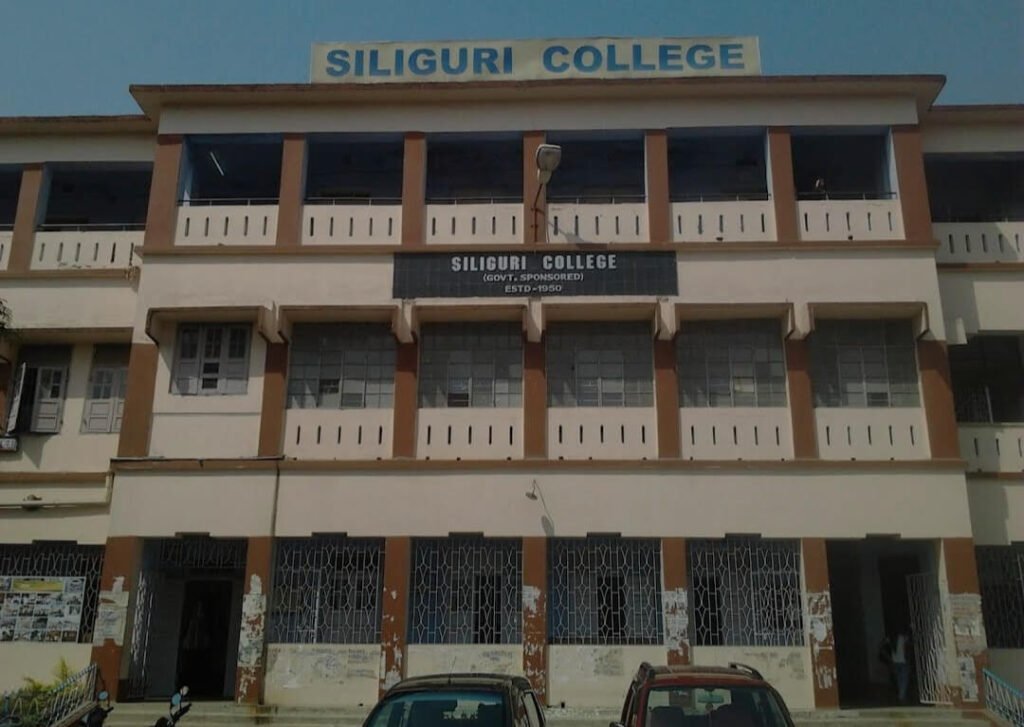 siliguri college image