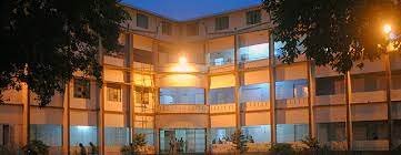 siliguri college of commerce image