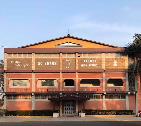 image of mahbert high school, siliguri