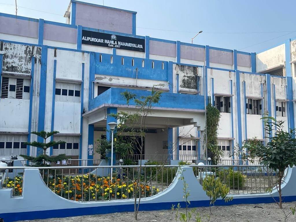 Alipurduar Mahila Maha Vidyalaya image