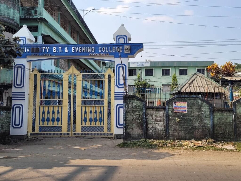 University B.T. & Evening College image