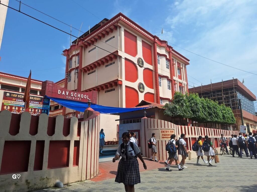 DAV School Siliguri image