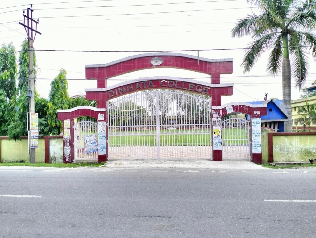 Dinhata college 