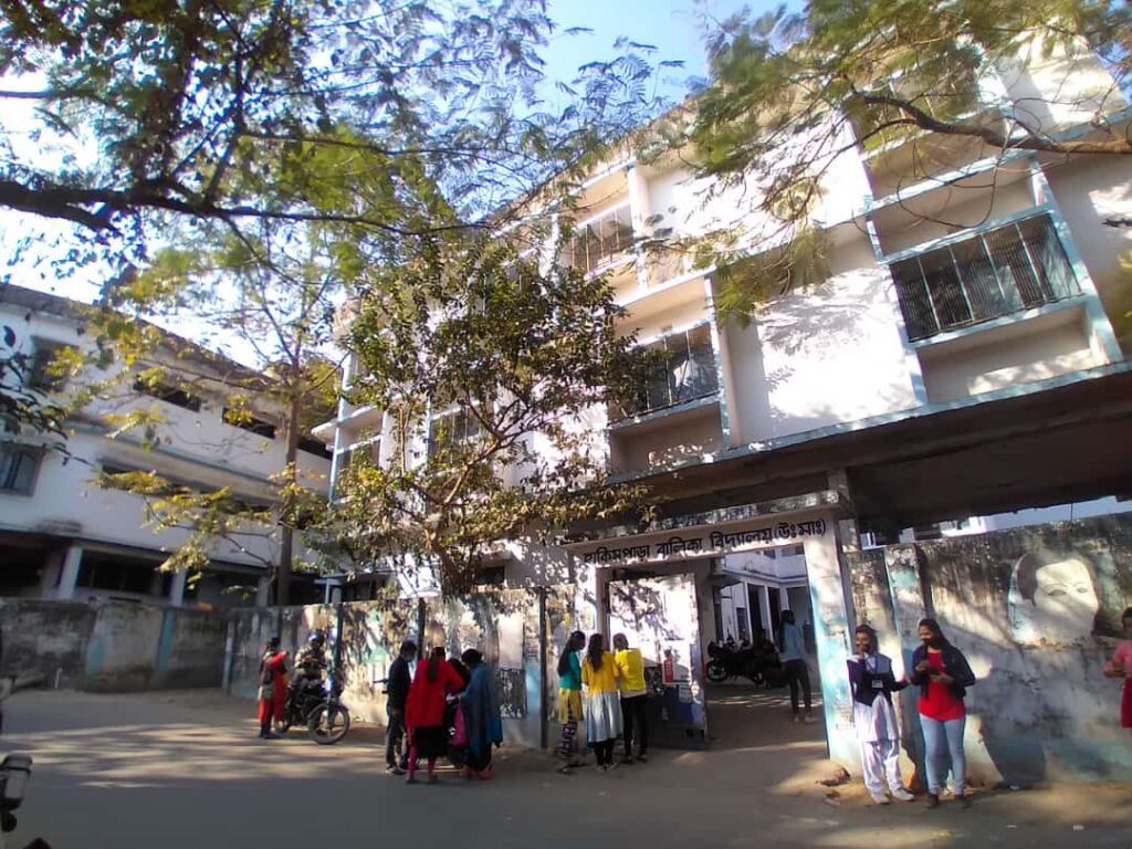 image of Hakimpara Ballika Vidyalaya