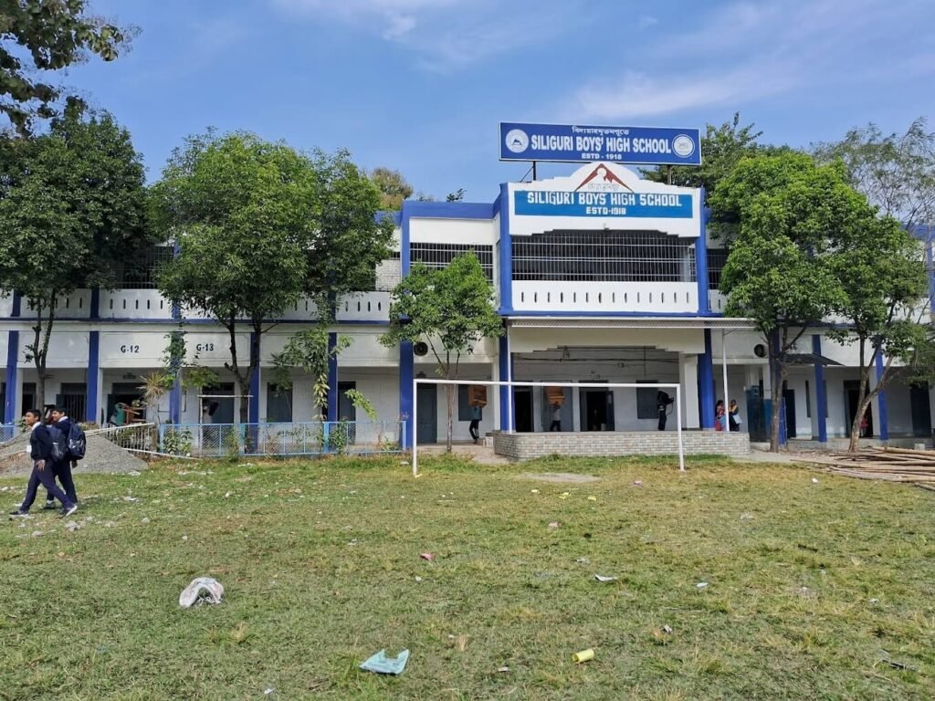image of Siliguri Boys High School 
