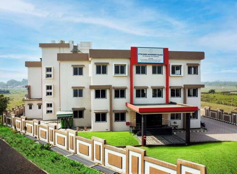 UBM College